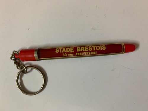 Porte cle vintage football - cle,